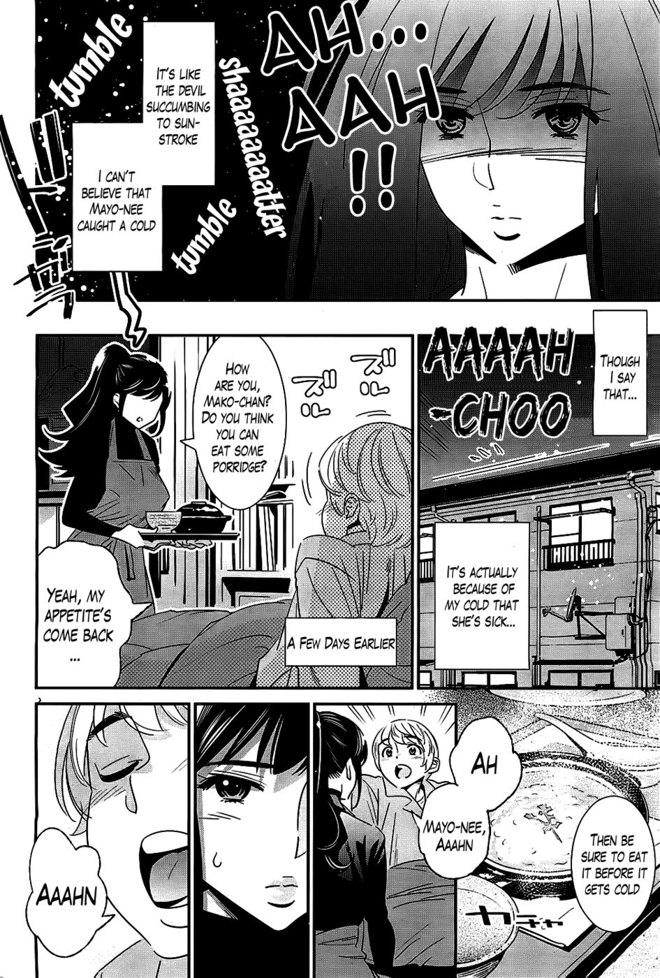 Hentai Manga Comic-The Ghost Behind My Back ?-Chapter 3-Lovesick WinterKatsura Yoshihiro-2